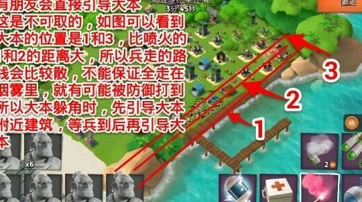 探秘海岛奇兵缺少商店背后的原因是什么？