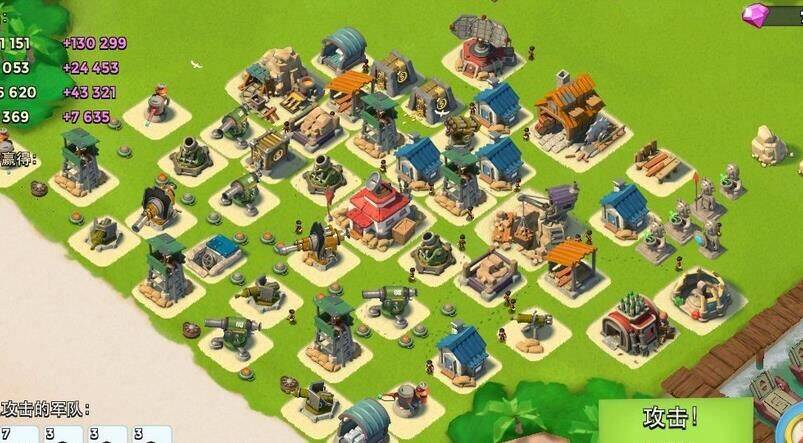 原子水晶有什么用