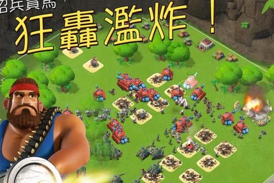 海岛奇兵新附加能力-增加附加效果|战航附加技能|野人附加能力