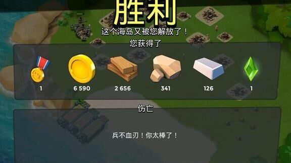 9本英雄选哪个