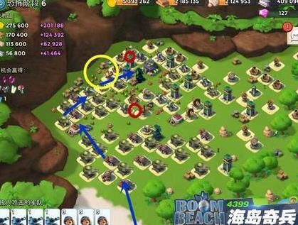 海岛奇兵部族无法点击的解决方法！