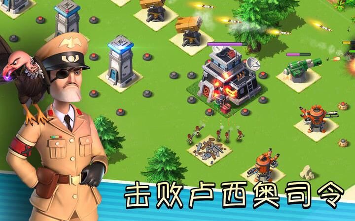  海岛奇兵五级部落升级攻略及技巧