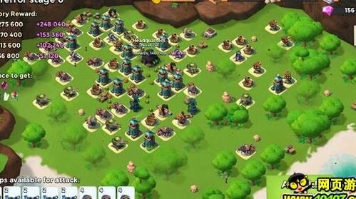 有多少个建筑物