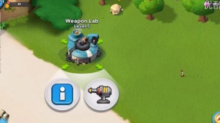 昆仑版一键登录怎么找回