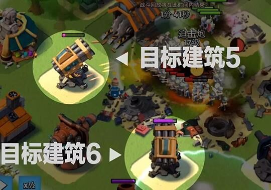能放几个精良神相