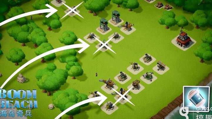 海岛奇兵账号转移是否受限制？