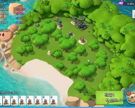 海岛奇兵烟雾弹使用技巧分享，让你战无不胜！