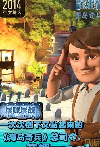 海岛奇兵刚开始用什么神像：选择最佳神像指南