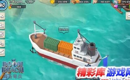九游版没么