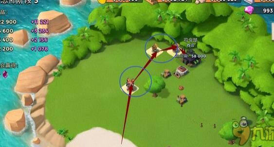 尚未安装服务怎么办