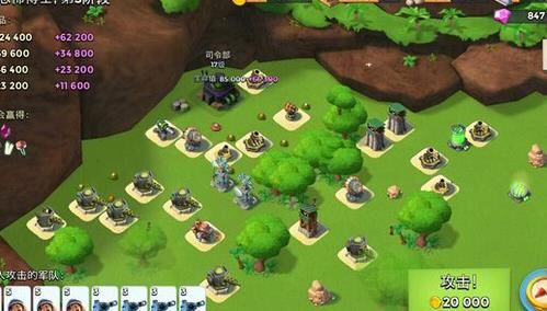 海岛奇兵原型部队介绍及分类一览