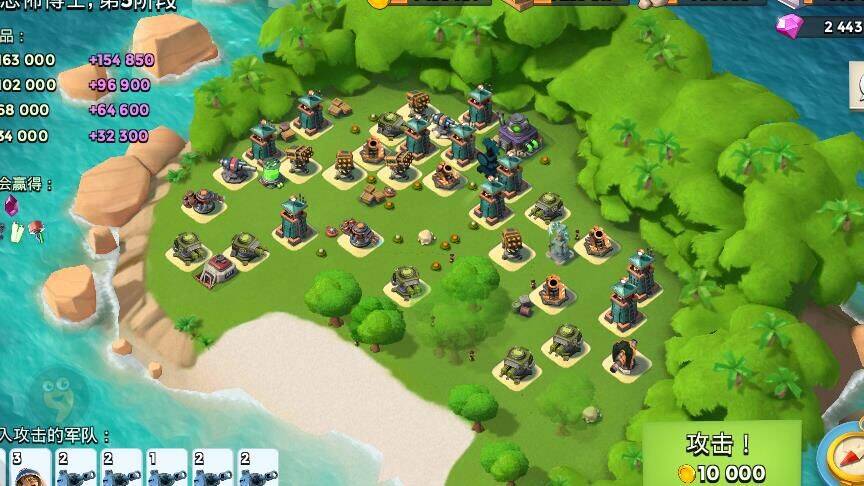 打造最强布利特战队，海岛奇兵布利特如何