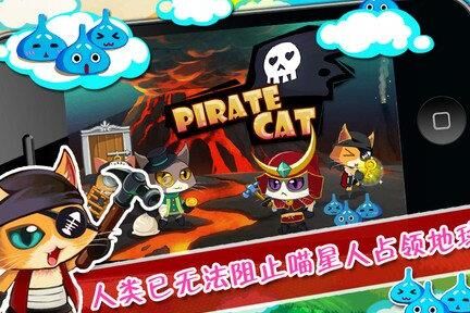 海岛奇兵oppo迁移方法分享