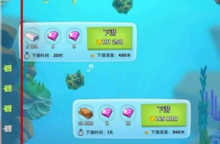 战队赛怎么开