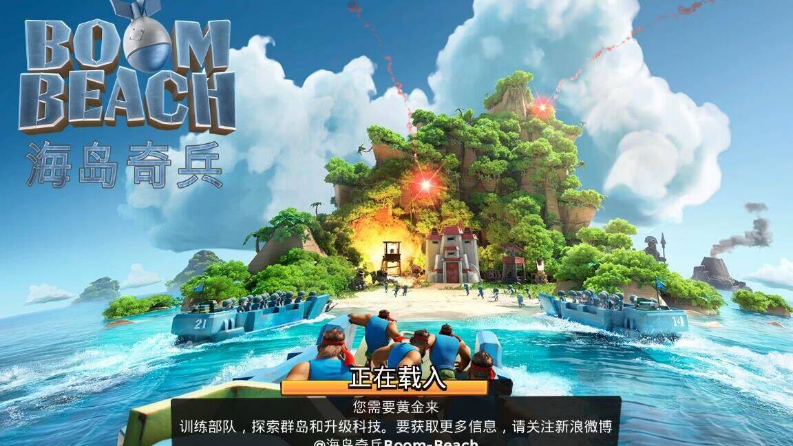 情报什么时间清零