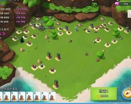 怎么获得新技能