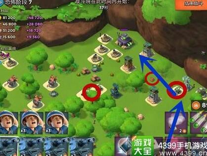海岛奇兵冷冻冰弹-地雷冷冻|极速冷冻|23本冷冻兵