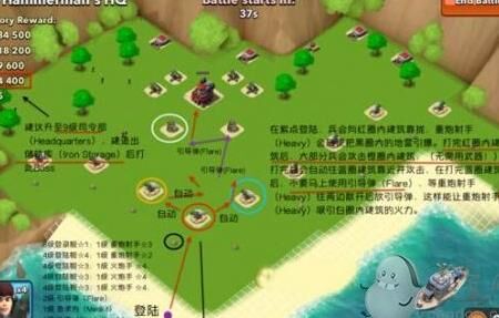 海岛奇兵搜狗下截-搜狗官方|搜狗市场|搜狗应用