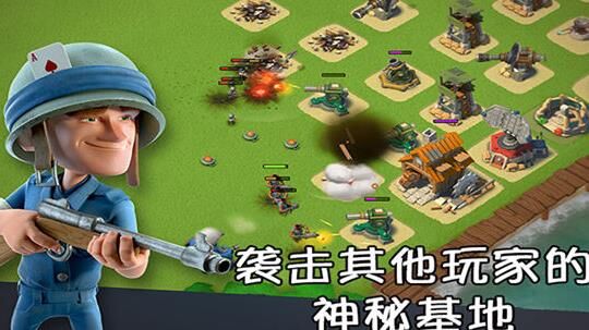 怎么第4个英雄