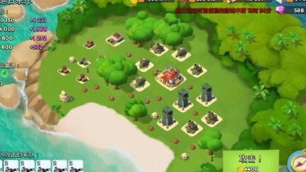 海岛奇兵防御公式独家攻略，让你成为无敌玩家！