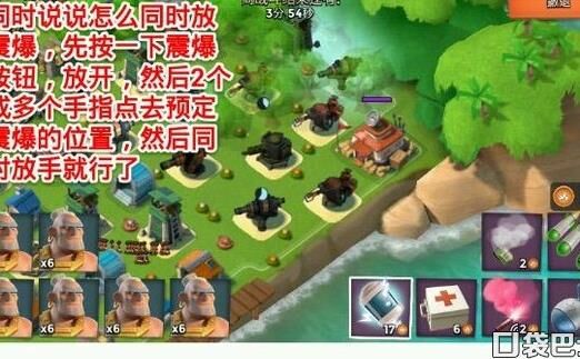 航母为什么坦克不打武器