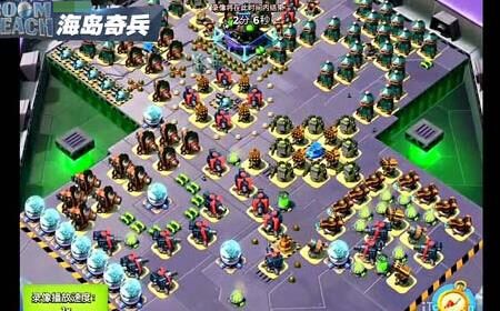 了解海岛奇兵勋章的奖励和获取途径