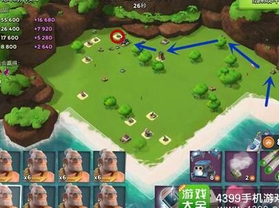 海岛奇兵实名认证，一步步教你完成