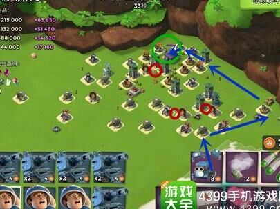 第3个英雄怎么打过