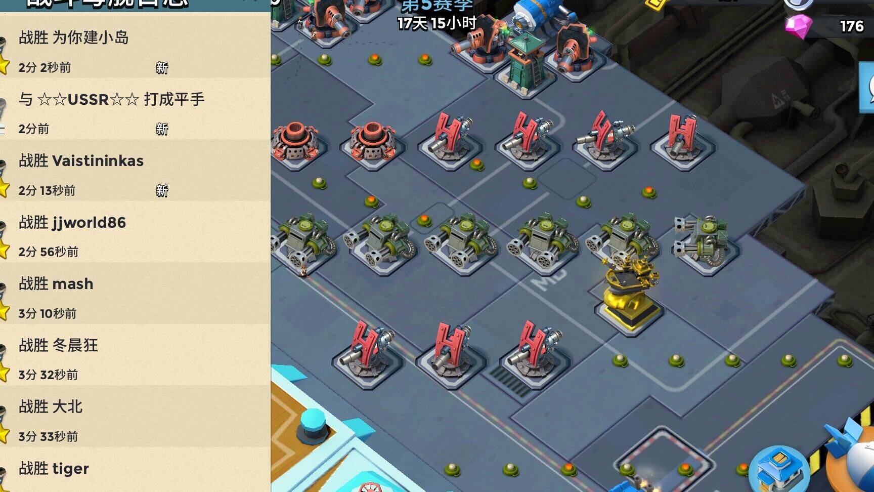 海岛奇兵武器实验室升级攻略及技巧解析