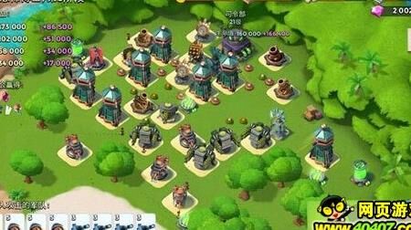 海岛奇兵升46级-46级整形|46级最佳|46级资源