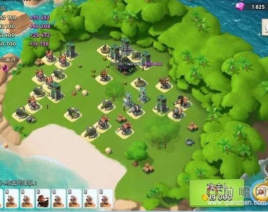 海岛奇兵蓝色材料-雷达材料|快速得材料|雷达19级材料