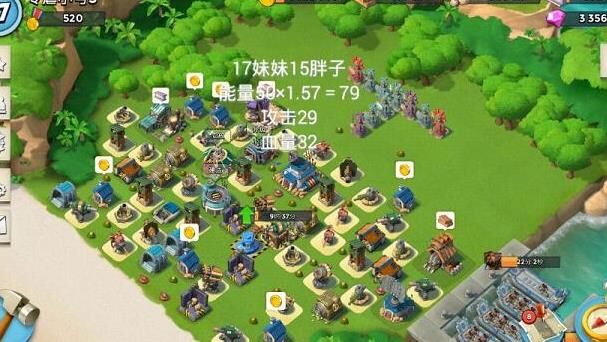 海岛奇兵查询玩家-查询账号|大数据查询|查询序列号