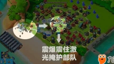 海岛奇兵详细配置-小兵最佳配置|小兵最强配置|小兵配置推荐