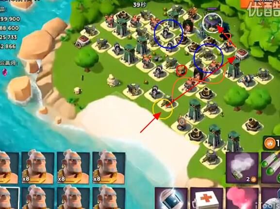 刷资源岛会封号吗