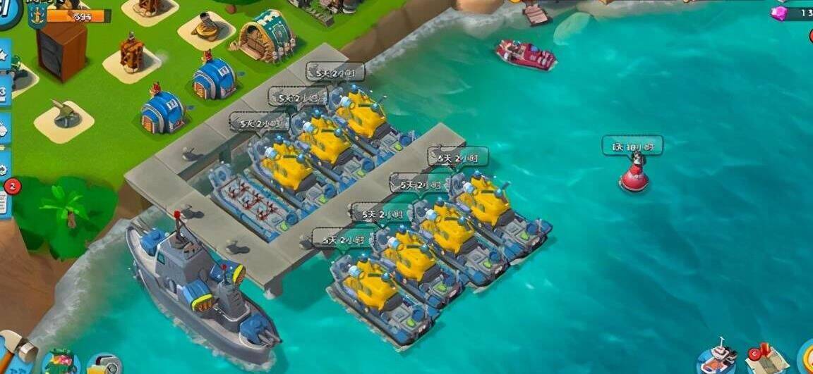 伊娃操控技能是什么