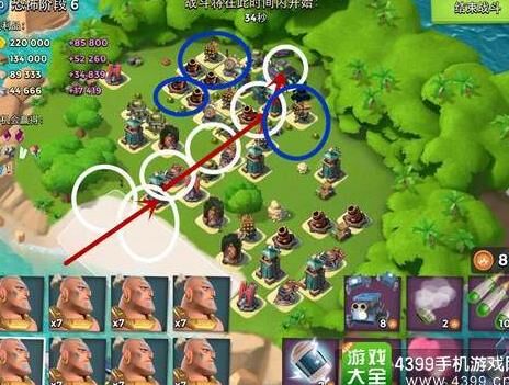 探索海岛奇兵的最佳平台选择