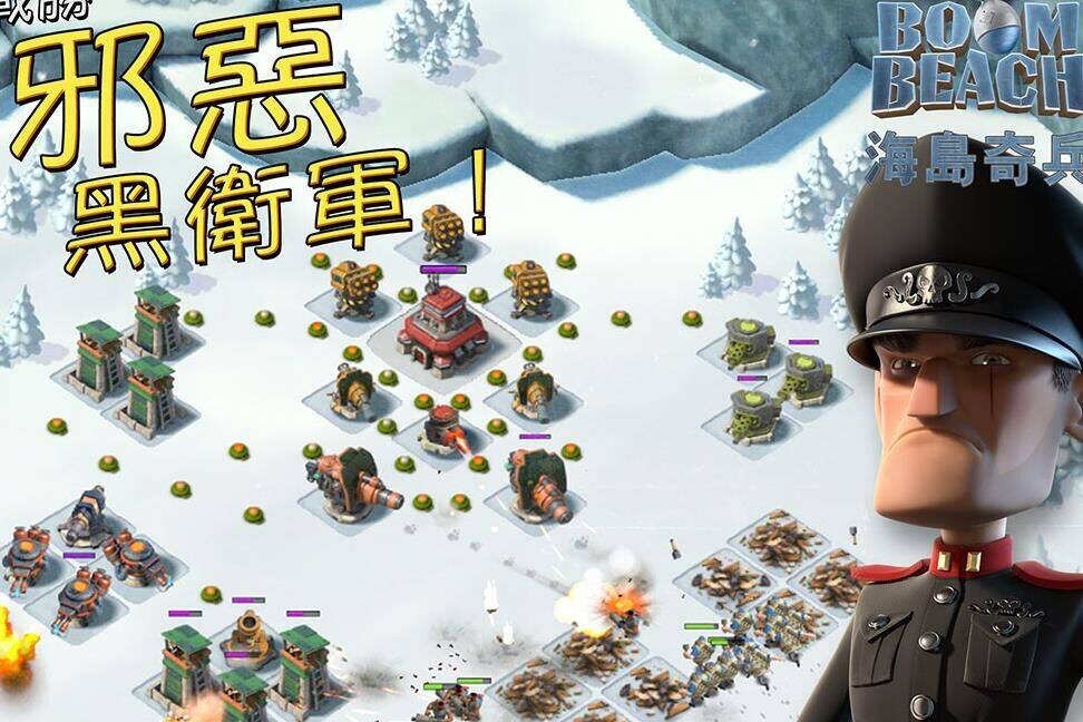 海岛奇兵中哪个部落是最佳解锁选择？