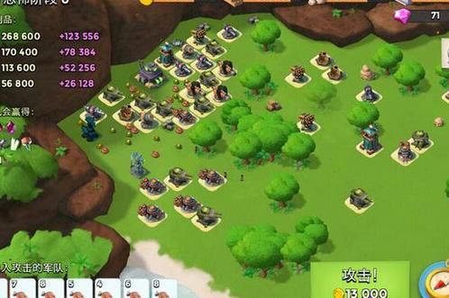 步鸭是什么阵容