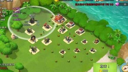 钻石有优惠吗