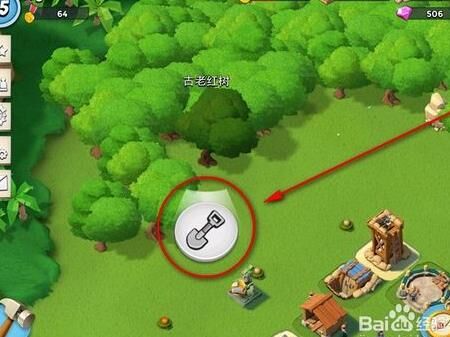 激光轨道怎么玩