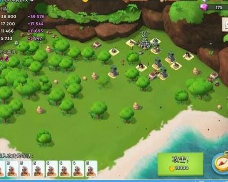 战舰能量多少比较好