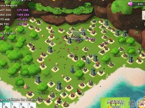 原型火炮手是什么