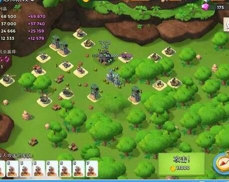 七船怎么升级快