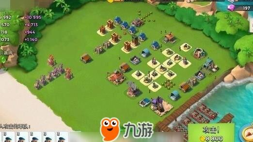 满级需要多少资源