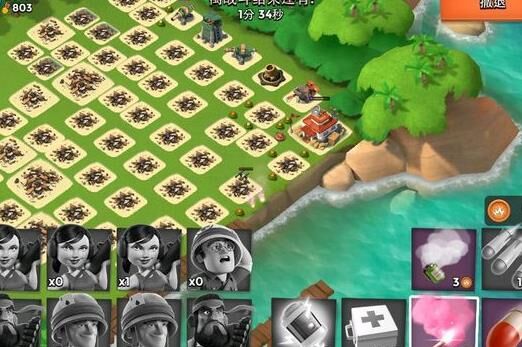 怎么优先攻击技能