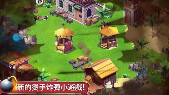 海岛奇兵英雄礼包手机版-畅享极致战斗体验