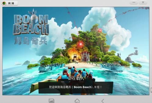 机器人坦克怎么弄