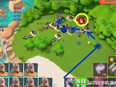 八级烈焰战车怎么获得