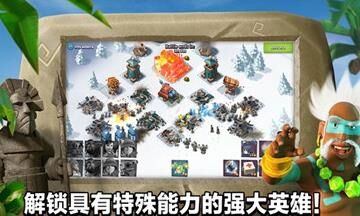 别人怎么能登自己号