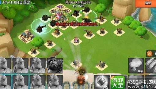 火炮装填数量多少